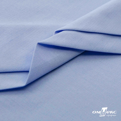 Ткань сорочечная стрейч 14-4121, 115 гр/м2, шир.150см, цвет голубой - купить в Кургане. Цена 346.03 руб.