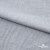 Ткань плательная Фишер, 100% полиэстер,165 (+/-5) гр/м2, шир. 150 см, цв. 4 серый - купить в Кургане. Цена 237.16 руб.