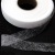 Прокладочная лента (паутинка) DF23, шир. 15 мм (боб. 100 м), цвет белый - купить в Кургане. Цена: 0.93 руб.