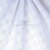 Хлопок "Барнаут" white D4, 90 гр/м2, шир.150см - купить в Кургане. Цена 249.84 руб.