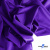 Бифлекс "ОмТекс", 200 гр/м2, шир. 150 см, цвет фиолетовый, (3,23 м/кг), блестящий - купить в Кургане. Цена 1 483.96 руб.