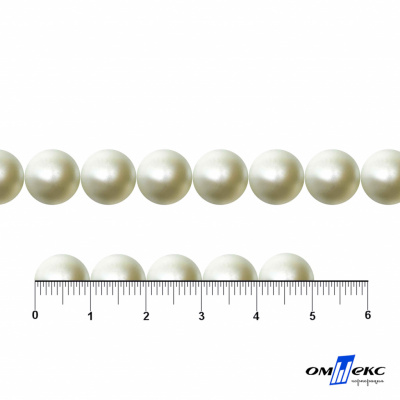 0404-5146В-Полубусины пластиковые круглые "ОмТекс", 10 мм, (уп.50гр=175+/-3шт), цв.065-молочный - купить в Кургане. Цена: 63.46 руб.