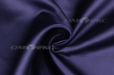 Портьерная ткань Шанзализе 2026, №48 (300 см) - купить в Кургане. Цена 569.91 руб.