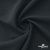 Ткань костюмная Пикассо HQ, 94%P 6%S, Т. серый, 220 г/м2, шир. 150см - купить в Кургане. Цена 267.79 руб.