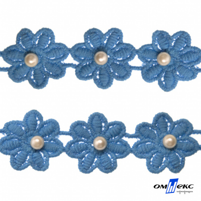 Тесьма вязанная "Цветок с бусиной" 187, шир. 29 мм/уп. 13,7+/-1 м, цвет голубой - купить в Кургане. Цена: 1 084.20 руб.