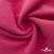 Флис DTY 240г/м2, 17-2235/розовый, 150см (2,77 м/кг) - купить в Кургане. Цена 640.46 руб.