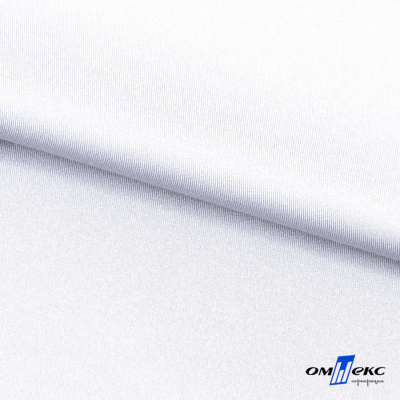Бифлекс "ОмТекс", 200 гр/м2, шир. 150 см, цвет белый, (3,23 м/кг), блестящий - купить в Кургане. Цена 1 455.48 руб.