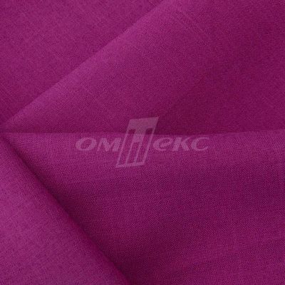 Ткань костюмная габардин "Меланж" 6157В, 172 гр/м2, шир.150см, цвет фуксия - купить в Кургане. Цена 284.20 руб.