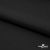 Курточная ткань Дюэл Middle (дюспо), WR PU Milky, Black/Чёрный 80г/м2, шир. 150 см - купить в Кургане. Цена 123.45 руб.