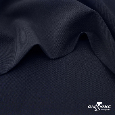 Ткань костюмная "Диана", 85%P 11%R 4%S, 260 г/м2 ш.150 см, цв-чернильный (4) - купить в Кургане. Цена 434.07 руб.