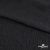 Ткань плательная Муар, 100% полиэстер,165 (+/-5) гр/м2, шир. 150 см, цв. Чёрный - купить в Кургане. Цена 215.65 руб.