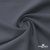 Ткань костюмная Пикассо HQ, 94%P 6%S, 18-0201 серый, 220 г/м2, шир. 150см - купить в Кургане. Цена 267.79 руб.