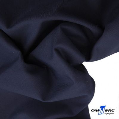 Ткань костюмная "Остин" 80% P, 20% R, 230 (+/-10) г/м2, шир.145 (+/-2) см, цв 1 - Темно синий - купить в Кургане. Цена 380.25 руб.