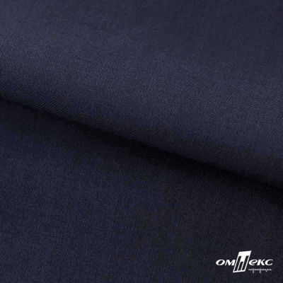 Ткань костюмная Зара, 92%P 8%S, Dark blue/Т.синий, 200 г/м2, шир.150 см - купить в Кургане. Цена 325.28 руб.