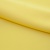 Костюмная ткань "Элис" 12-0727, 200 гр/м2, шир.150см, цвет лимон нюд - купить в Кургане. Цена 303.10 руб.