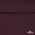 Джерси Кинг Рома, 95%T  5% SP, 330гр/м2, шир. 150 см, цв.Бордо - купить в Кургане. Цена 620.72 руб.