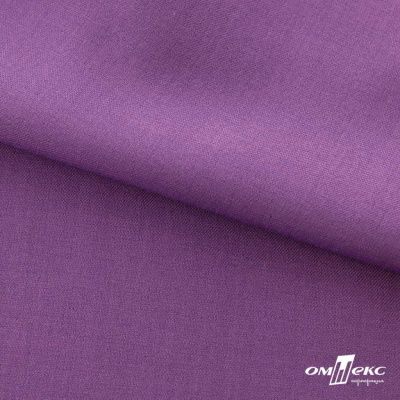 Ткань костюмная Зара, 92%P 8%S, Violet/Фиалка, 200 г/м2, шир.150 см - купить в Кургане. Цена 325.28 руб.