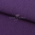 Трикотаж "Понто" ROMA # 45 (2,28м/кг), 250 гр/м2, шир.175см, цвет фиолетовый - купить в Кургане. Цена 1 112.14 руб.