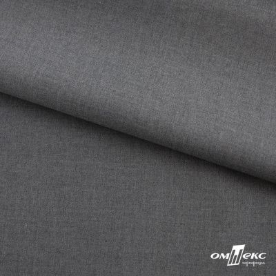 Ткань костюмная "Остин" 80% P, 20% R, 230 (+/-10) г/м2, шир.145 (+/-2) см,, цв 68 - серый  - купить в Кургане. Цена 380.25 руб.