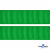 Репсовая лента 019, шир. 25 мм/уп. 50+/-1 м, цвет зелёный - купить в Кургане. Цена: 298.75 руб.