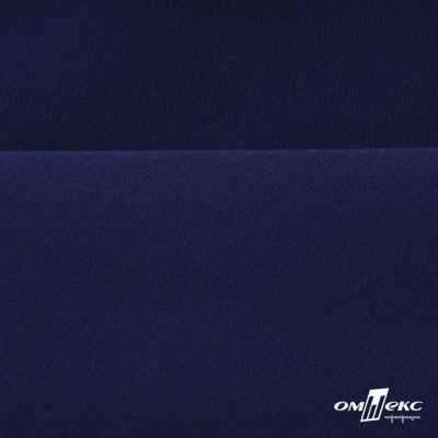 Костюмная ткань "Элис" 19-3933, 200 гр/м2, шир.150см, цвет т.синий - купить в Кургане. Цена 303.10 руб.