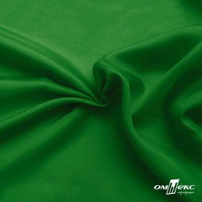 Ткань подкладочная Таффета 190Т, Middle, 17-6153 зеленый, 53 г/м2, шир.150 см - купить в Кургане. Цена 35.50 руб.