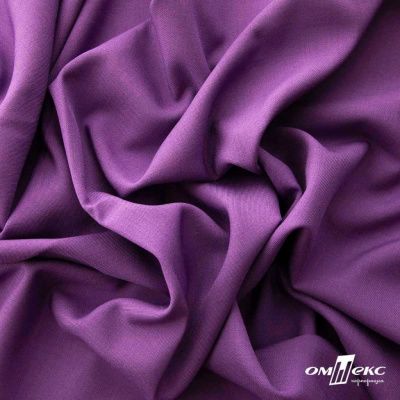 Ткань костюмная Зара, 92%P 8%S, Violet/Фиалка, 200 г/м2, шир.150 см - купить в Кургане. Цена 325.28 руб.
