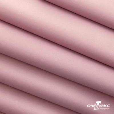 Текстильный материал " Ditto", мембрана покрытие 5000/5000, 130 г/м2, цв.15-1906  розовый нюд - купить в Кургане. Цена 307.92 руб.