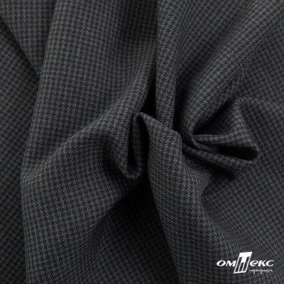 Ткань костюмная Пье-де-пуль 24013, 210 гр/м2, шир.150см, цвет т.серый - купить в Кургане. Цена 334.18 руб.