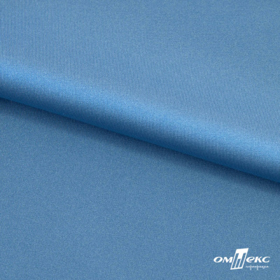Бифлекс "ОмТекс", 230г/м2, 150см, цв.-голубой (15-4323) (2,9 м/кг), блестящий  - купить в Кургане. Цена 1 646.73 руб.