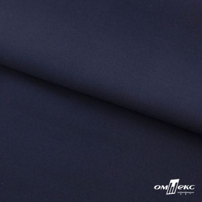 Ткань костюмная "Остин" 80% P, 20% R, 230 (+/-10) г/м2, шир.145 (+/-2) см, цв 1 - Темно синий - купить в Кургане. Цена 380.25 руб.