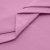 Сорочечная ткань "Ассет" 14-2311, 120 гр/м2, шир.150см, цвет розовый - купить в Кургане. Цена 248.87 руб.