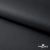 Мембранная ткань "Ditto", PU/WR, 130 гр/м2, шир.150см, цвет чёрный - купить в Кургане. Цена 307.92 руб.