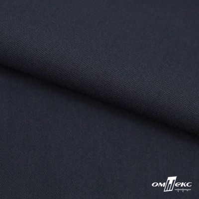 Ткань костюмная "Матте" 80% P, 16% R, 4% S, 170 г/м2, шир.150 см, цв- темно синий #23 - купить в Кургане. Цена 372.90 руб.