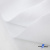 Ткань смесовая для спецодежды "Униформ", 200 гр/м2, шир.150 см, цвет белый - купить в Кургане. Цена 164.20 руб.