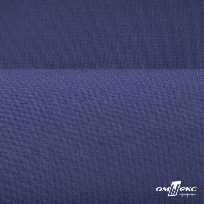 Ткань костюмная "Белла" 80% P, 16% R, 4% S, 230 г/м2, шир.150 см, цв-т.голубой #34 - купить в Кургане. Цена 431.93 руб.
