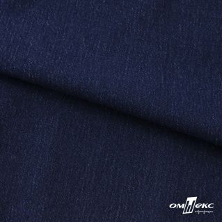 Ткань костюмная ДЖИНС 270 гр шир 150, цв темно-синий (1)