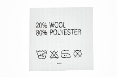 Состав и уход 20% wool 80% poliester - купить в Кургане. Цена: 64.21 руб.