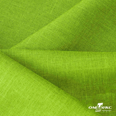Ткань костюмная габардин Меланж,  цвет экз.зеленый/6253, 172 г/м2, шир. 150 - купить в Кургане. Цена 284.20 руб.
