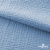 Ткань Муслин, 100% хлопок, 125 гр/м2, шир. 135 см (16-4120) цв.св.джинс - купить в Кургане. Цена 388.08 руб.