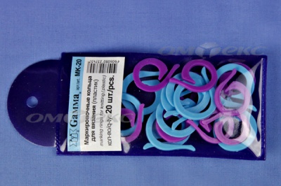 Кольцо маркировочное пластик МК-20, 20 мм для вязания (20 шт) - купить в Кургане. Цена: 88.80 руб.