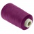 Нитки швейные 40/2 В2, нам. 4 000 м, цвет 559 (аналог 428) - купить в Кургане. Цена: 106.32 руб.