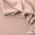 Ткань костюмная "Марлен", 14-1310, 97%P 3%S, 170 г/м2 ш.150 см, цв-пудра - купить в Кургане. Цена 267.79 руб.
