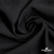 Ткань костюмная "Марко" 80% P, 16% R, 4% S, 220 г/м2, шир.150 см, цв-черный 1 - купить в Кургане. Цена 522.96 руб.