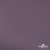Ткань подкладочная Таффета, 17-1605, 53 г/м2, антистатик, шир. 150 см, цвет туман - купить в Кургане. Цена 62.37 руб.