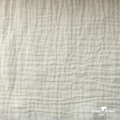 Ткань Муслин, 100% хлопок, 125 гр/м2, шир. 135 см (16) цв.молочно белый - купить в Кургане. Цена 337.25 руб.