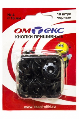 Кнопки металлические пришивные №4, диам. 16 мм, цвет чёрный - купить в Кургане. Цена: 26.45 руб.