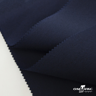 Ткань смесовая для спецодежды "Униформ" 19-3921, 190 гр/м2, шир.150 см, цвет т.синий - купить в Кургане. Цена 119.80 руб.