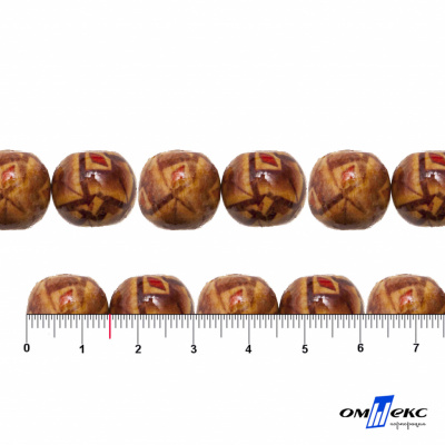 0133-Бусины деревянные "ОмТекс", 15 мм, упак.50+/-3шт - купить в Кургане. Цена: 77 руб.
