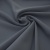 Костюмная ткань "Элис" 18-3921, 200 гр/м2, шир.150см, цвет голубика - купить в Кургане. Цена 303.10 руб.